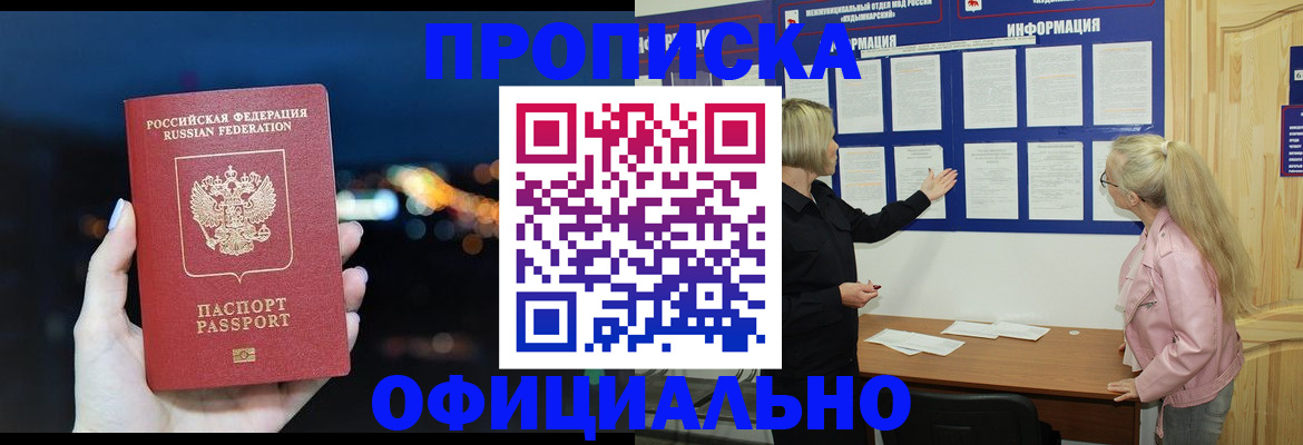 форма 3 в Мензелинске